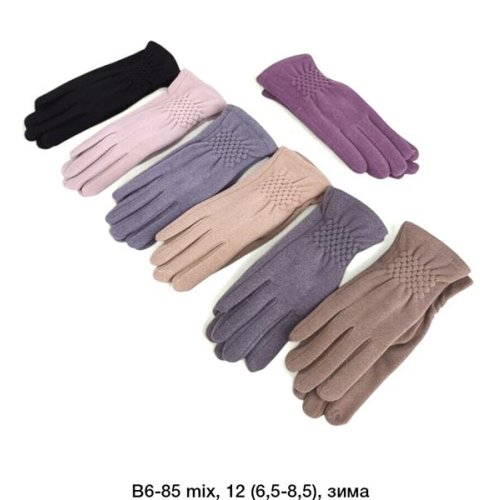 Перчатки Descarrilado (6.5-8.5) B6-85 mix (зима) Descarrilado B6-85 mix
