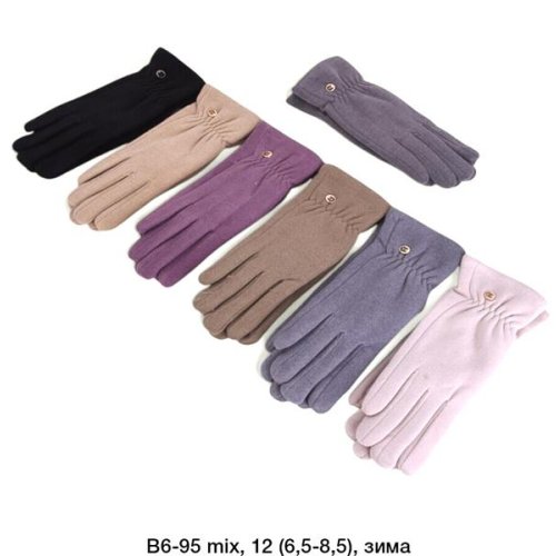 Перчатки Descarrilado (6.5-8.5) B6-95 mix (зима) Descarrilado B6-95 mix