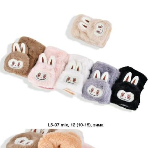 Варежки Descarrilado (10-15) L5-07 mix (зима) Descarrilado L5-07 mix