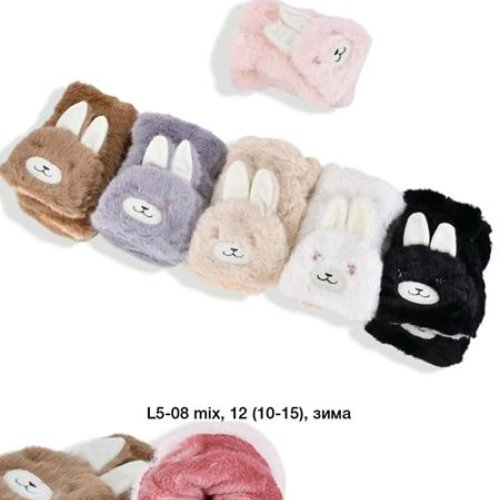 Варежки Descarrilado (10-15) L5-08 mix (зима) Descarrilado L5-08 mix