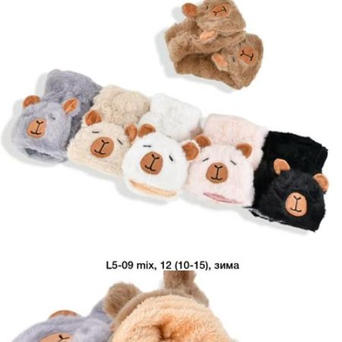 Варежки Descarrilado (10-15) L5-09 mix (зима) Descarrilado L5-09 mix