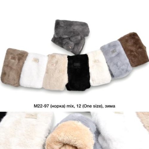 Варежки Descarrilado (one size) M22-97 mix (зима) Descarrilado M22-97 mix