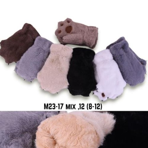 Варежки Descarrilado (10-14) M23-17 mix (зима) Descarrilado M23-17 mix
