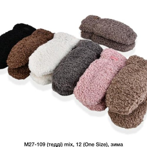 Варежки Descarrilado (one size) M27-109 mix (зима) Descarrilado M27-109 mix