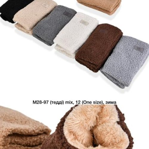 Варежки Descarrilado (one size) M28-97 mix (зима) Descarrilado M28-97 mix