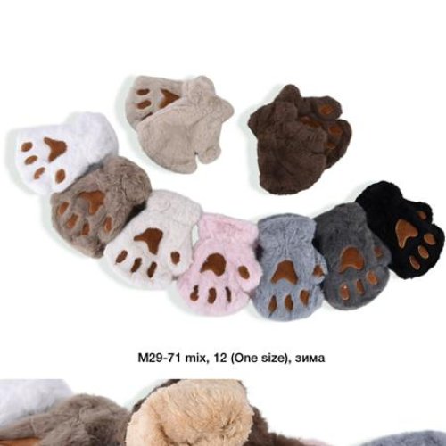 Варежки Descarrilado (one size) M29-71 mix (зима) Descarrilado M29-71 mix