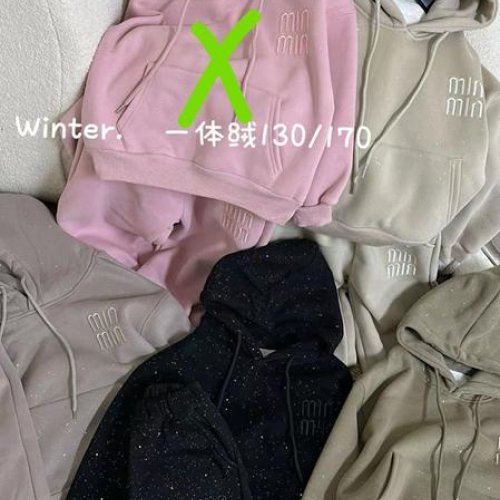 Костюм спорт Delfinka (130-170) 5017 khaki (зима) Delfinka 5017 khaki