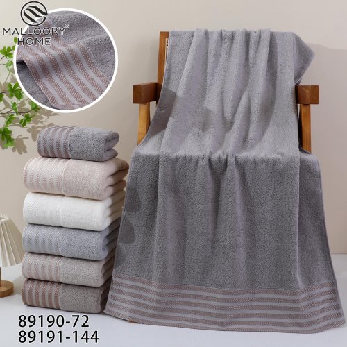 Полотенце Mallory (50*100) 89191-144 (деми) Mallory 89191-144