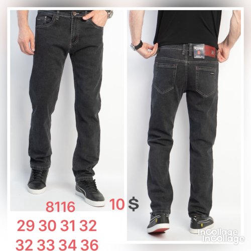 Джинсы God Baron (29-36) 8116 black (деми) God Baron 8116 black