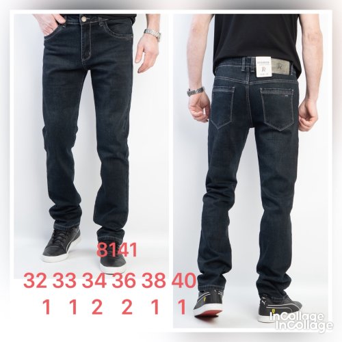 Джинсы God Baron (32-40) 8141-1 blue (деми) God Baron 8141-1 blue