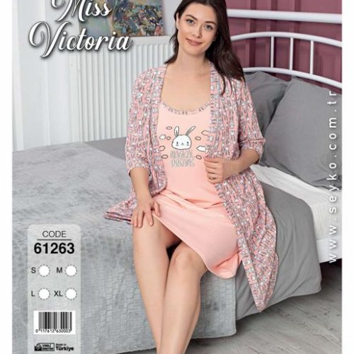 Комплект Disneyopt (S-XL) DS399-61263 peach (лето) Disneyopt DS399-61263 peach