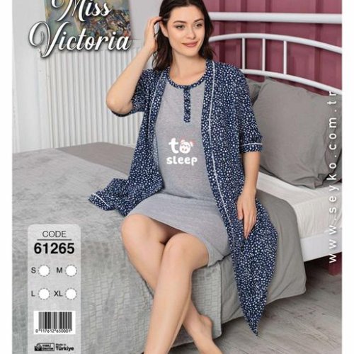 Комплект Disneyopt (S-XL) DS402-61256 navy (лето) Disneyopt DS402-61256 navy