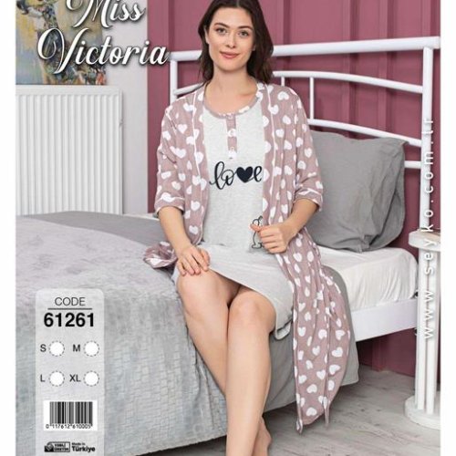 Комплект Disneyopt (S-XL) DS403-61261 beige (лето) Disneyopt DS403-61261 beige