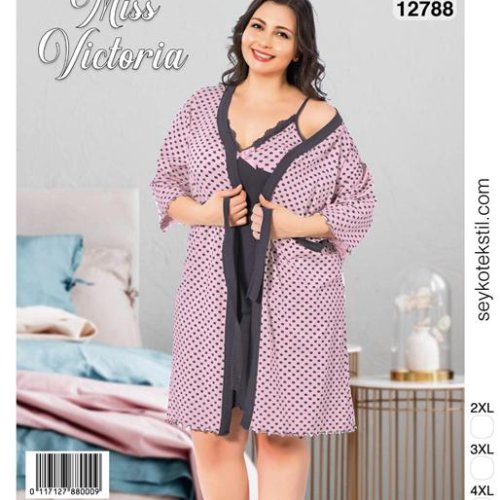 Комплект Disneyopt (2XL-4XL) DS404-12788 pink (лето) Disneyopt DS404-12788 pink