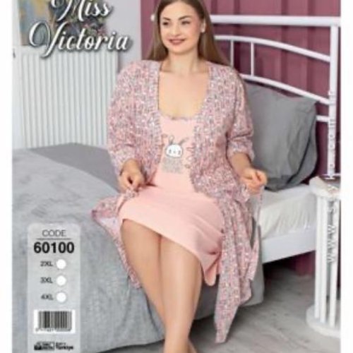 Комплект Disneyopt (2XL-4XL) DS406-60100 peach (лето) Disneyopt DS406-60100 peach