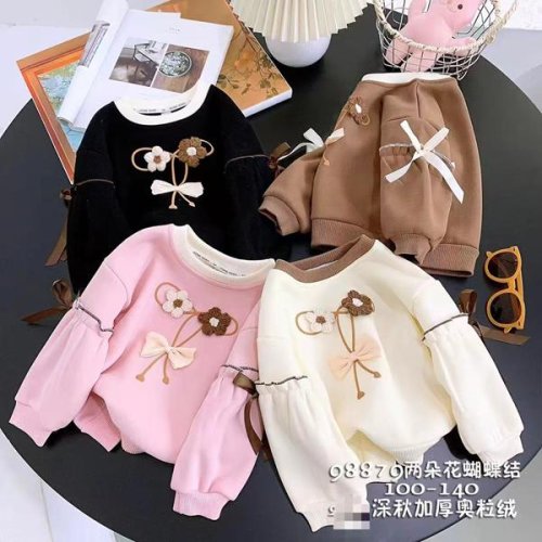 Свитер Delfinka (100-140) 98879 brown (зима) Delfinka 98879 brown