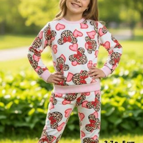 Костюм спорт AMZ (3-7) 420-1 white (зима) AMZ 420-1 white