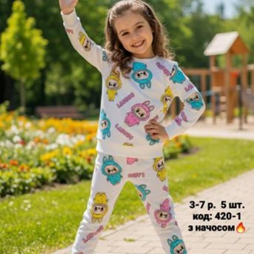 Костюм спорт AMZ (3-7) 420-1 white labubu (зима) AMZ 420-1 white labubu