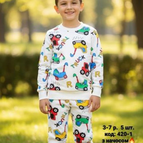 Костюм спорт AMZ (3-7) M420-1-1 white (зима) AMZ M420-1-1 white