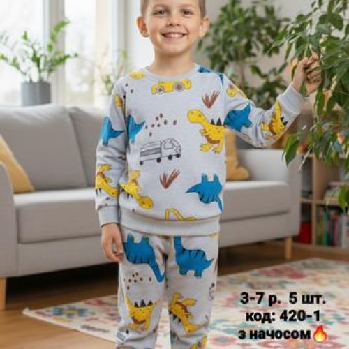 Костюм спорт AMZ (3-7) M420-1-2 grey (зима) AMZ M420-1-2 grey