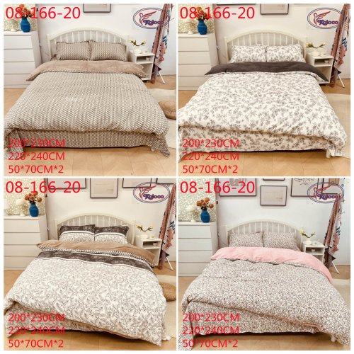 Постельное белье Koloco (200*230) 08-166-20 (деми) Koloco 08-166-20