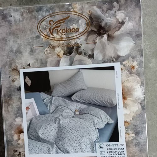 Постельное белье Koloco (200*230) 06533-20 (деми) Koloco 06533-20