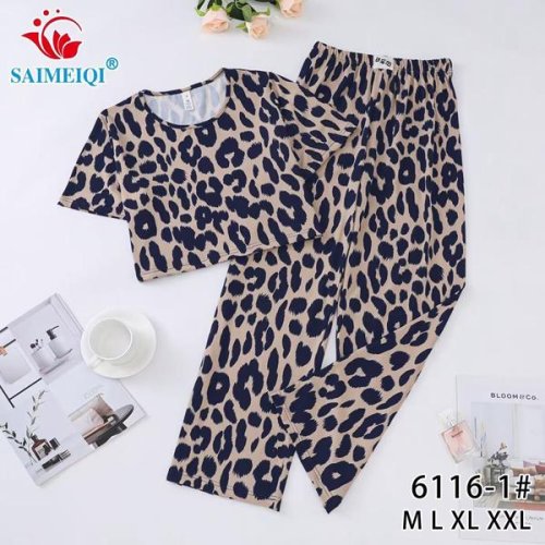 Пижама Estima (M-2XL) 6116-1 beige (деми) Estima 6116-1 beige