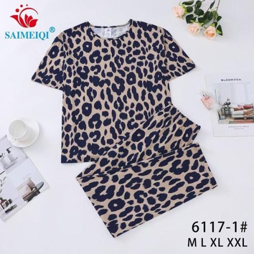 Пижама Estima (M-2XL) 6117-1 beige (деми) Estima 6117-1 beige