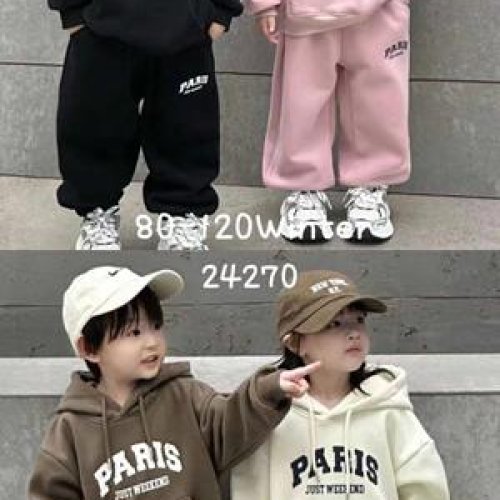 Костюм спорт Safi (80-120) 24270 pink (зима) Safi 24270 pink