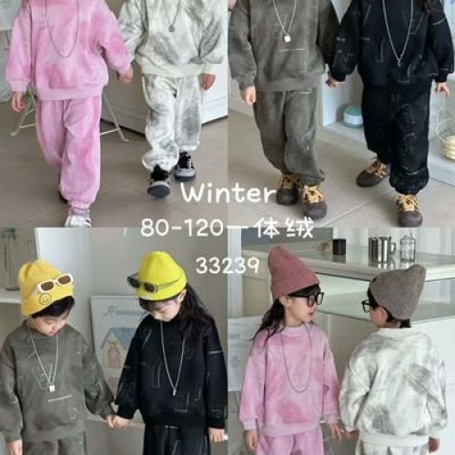 Костюм спорт Safi (80-120) 33269 grey (зима) Safi 33269 grey