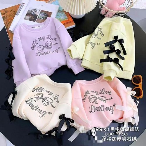 Свитер Safi (100-140) 98831 pink (зима) Safi 98831 pink