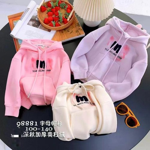 Батник Safi (100-140) 98881 purple (зима) Safi 98881 purple