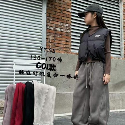 Штаны спорт Safi (130-170) C01 grey (зима) Safi C01 grey