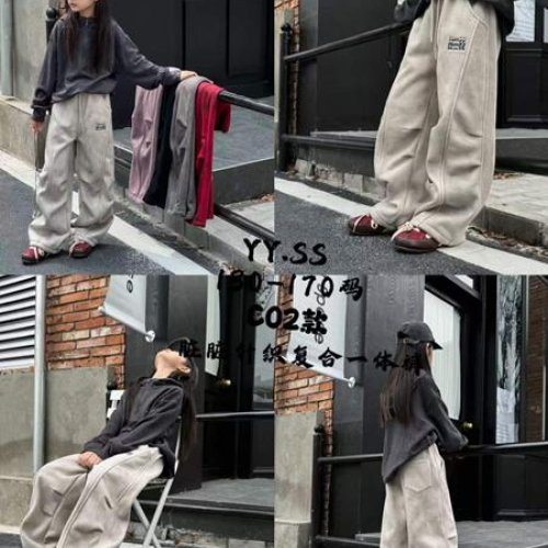 Штаны спорт Safi (130-170) C02 grey (зима) Safi C02 grey