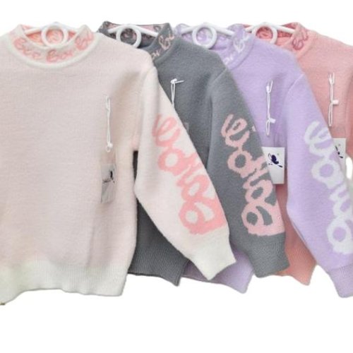 Свитер Safi (110-150) Y360 peach (зима) Safi Y360 peach