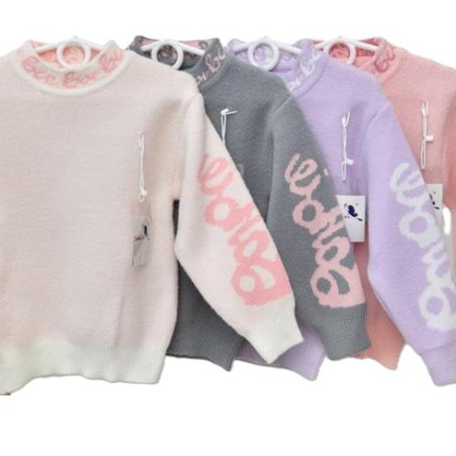 Свитер Safi (110-150) Y360 purple (зима) Safi Y360 purple