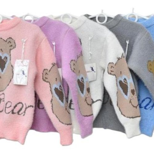 Свитер Safi (110-150) Y375 grey (зима) Safi Y375 grey