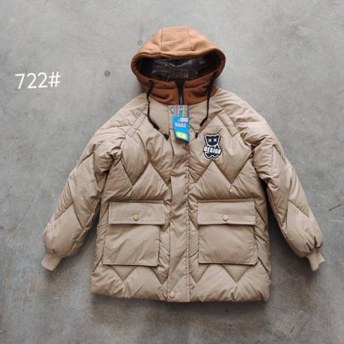 Куртка Flong (6-7) 722 beige (зима) Flong 722 beige