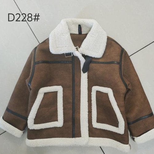 Куртка Flong (7-13) D228 brown (зима) Flong D228 brown