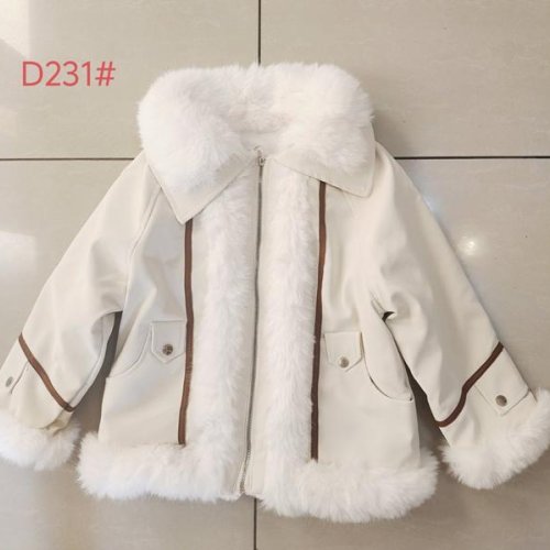 Куртка Flong (7-13) D231 milk (зима) Flong D231 milk