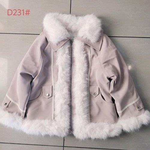 Куртка Flong (7-13) D231 pink (зима) Flong D231 pink
