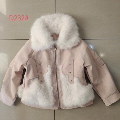 Куртка Flong (7-13) D232 pink (зима) Flong D232 pink