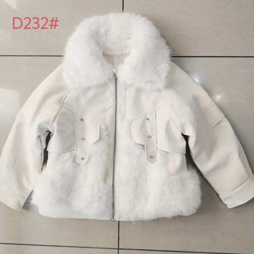 Куртка Flong (7-13) D232 white (зима) Flong D232 white