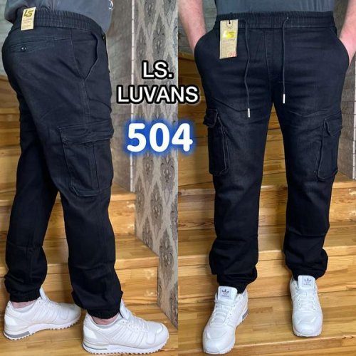 Джинсы Lili (29-38) 504 black (деми) Lili 504 black