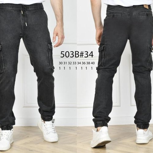 Джинсы Lili (30-40) 503B black (деми) Lili 503B black