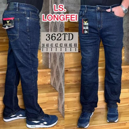 Джинсы Lili (38-48) 362TD blue (деми) Lili 362TD blue