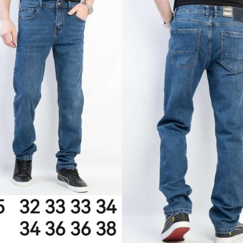 Джинсы Lili (32-38) 8825 blue (зима) Lili 8825 blue