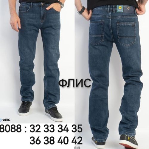 Джинсы Lili (32-42) 8088 blue (зима) Lili 8088 blue