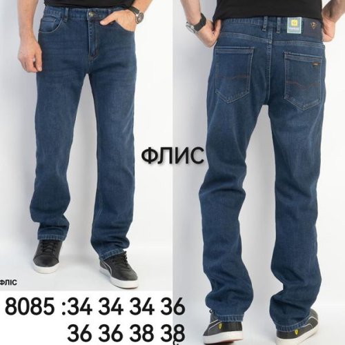 Джинсы Lili (34-38) 8085 blue (зима) Lili 8085 blue