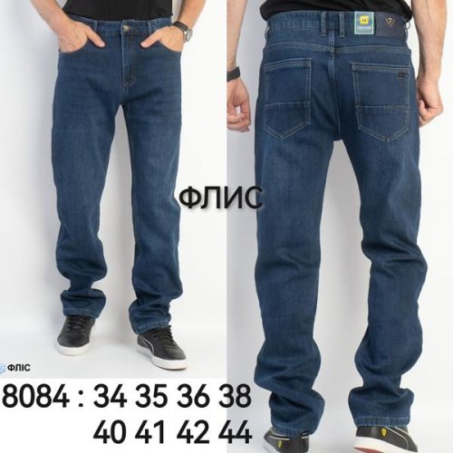 Джинсы Lili (34-44) 8084 blue (зима) Lili 8084 blue